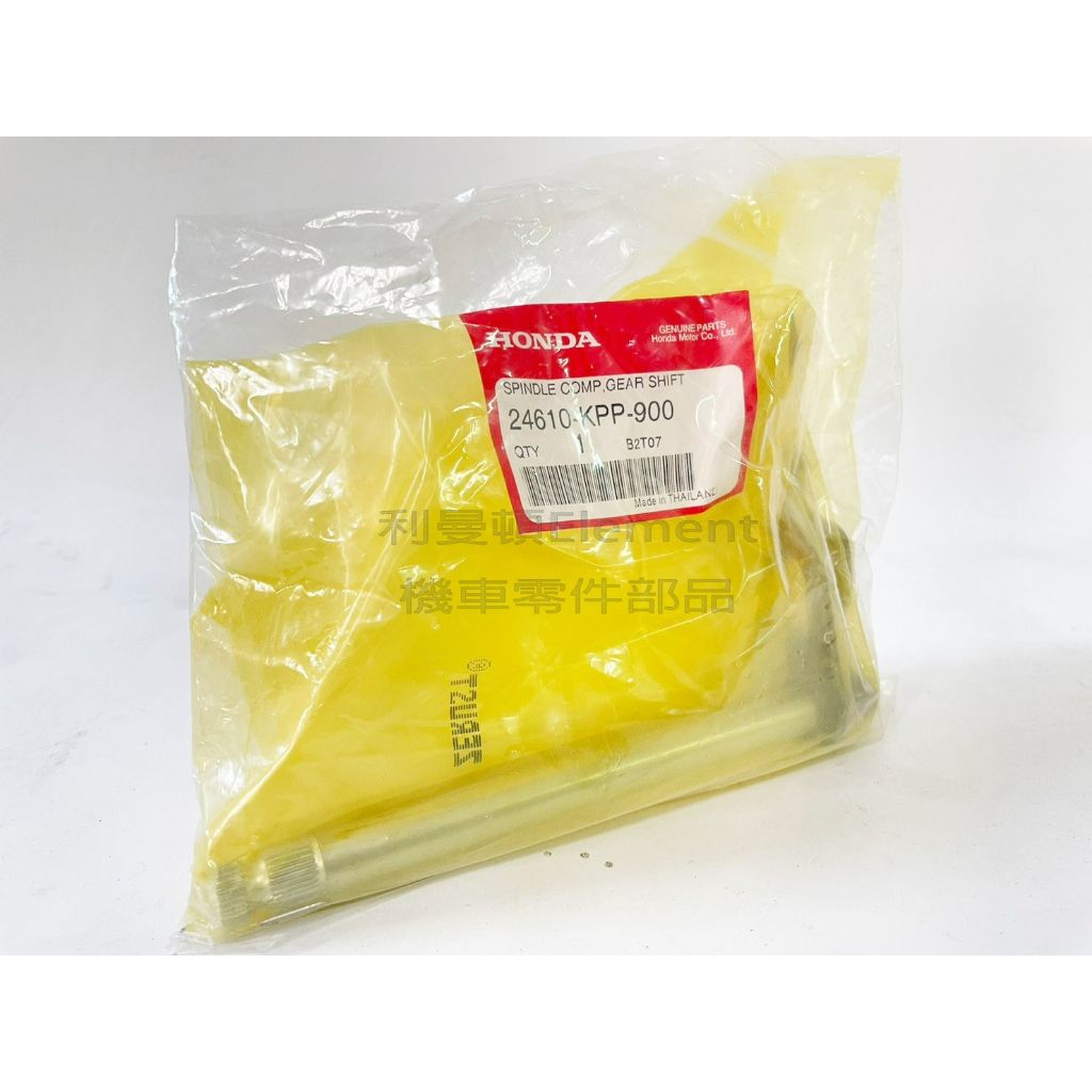 tw-11134207-23030-4kyq3xbhdlovff