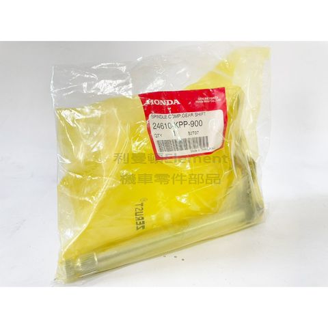 tw-11134207-23030-4kyq3xbhdlovff