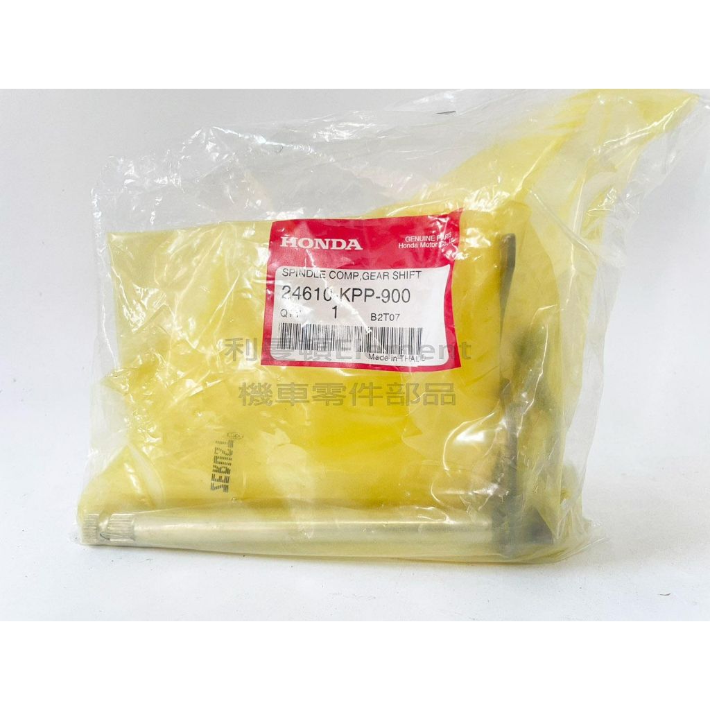 tw-11134207-23030-7lyq3xbhdlov11