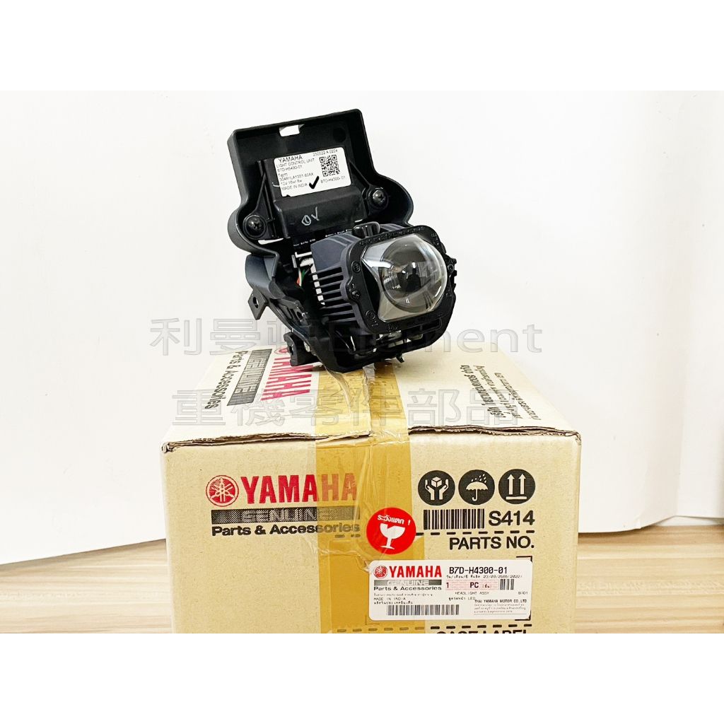 tw-11134207-7r98x-lx1xamy5mrs60f