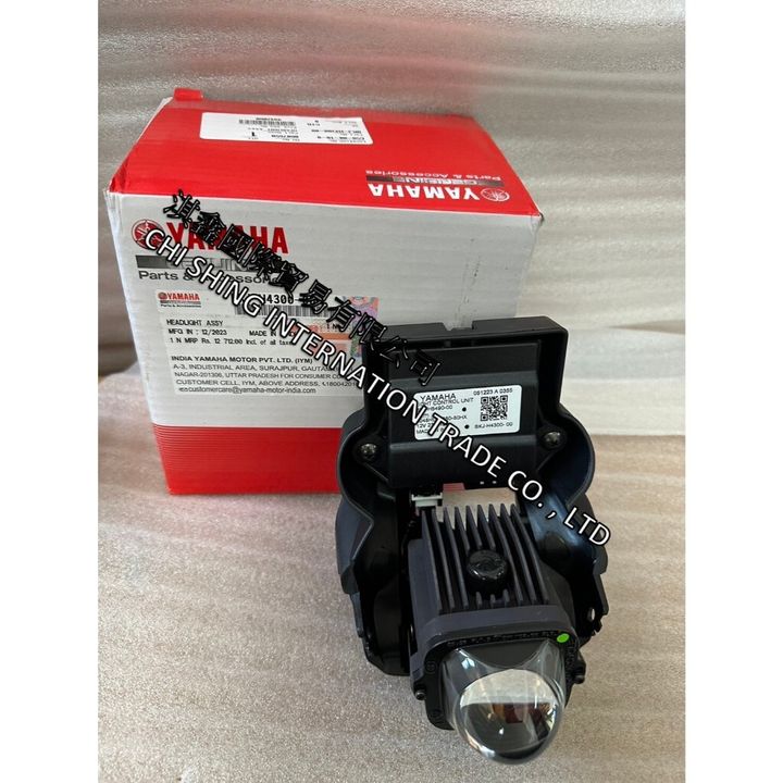 tw-11134207-7r98u-lx1xamy5jynada