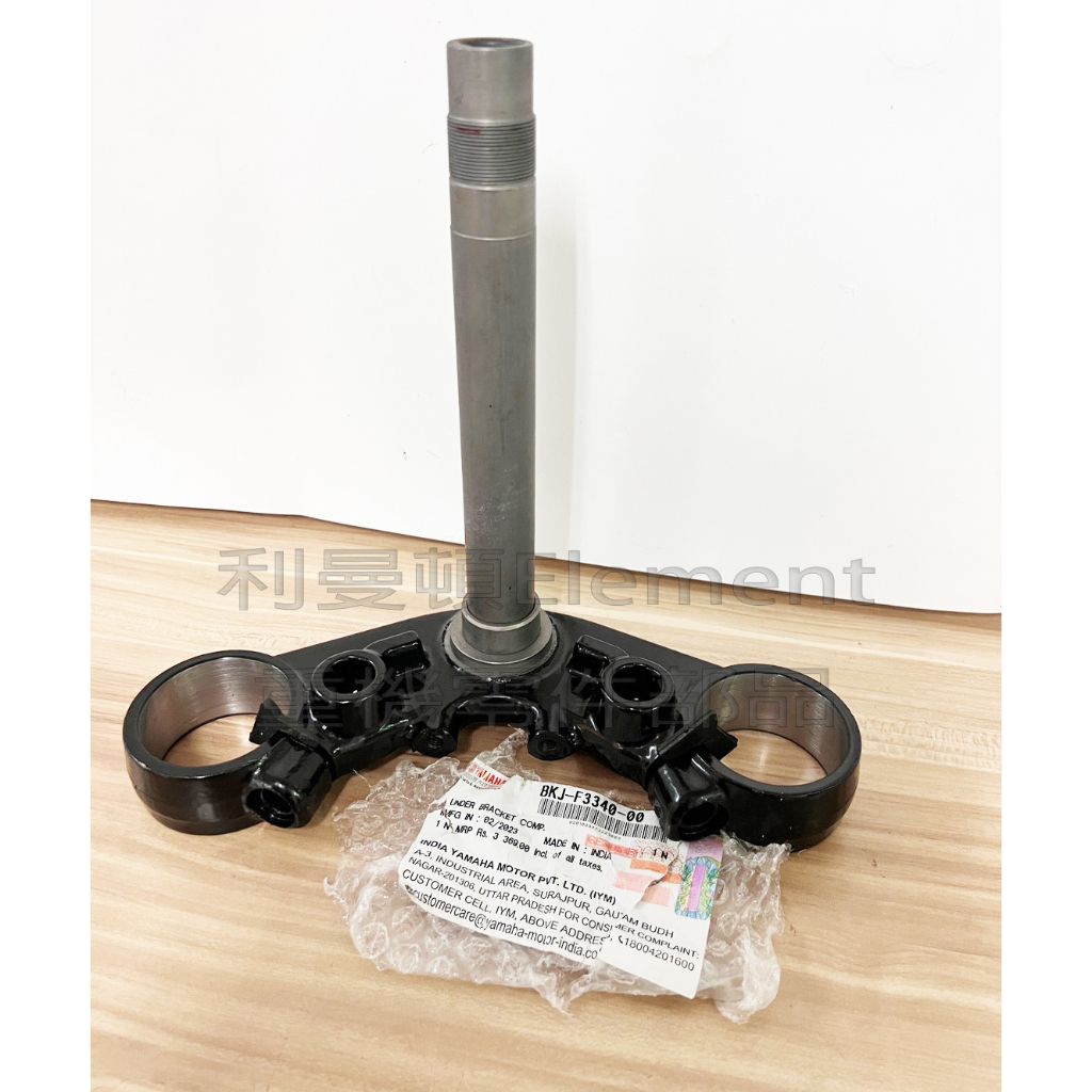 tw-11134207-7r98o-ll22fsoma975e5