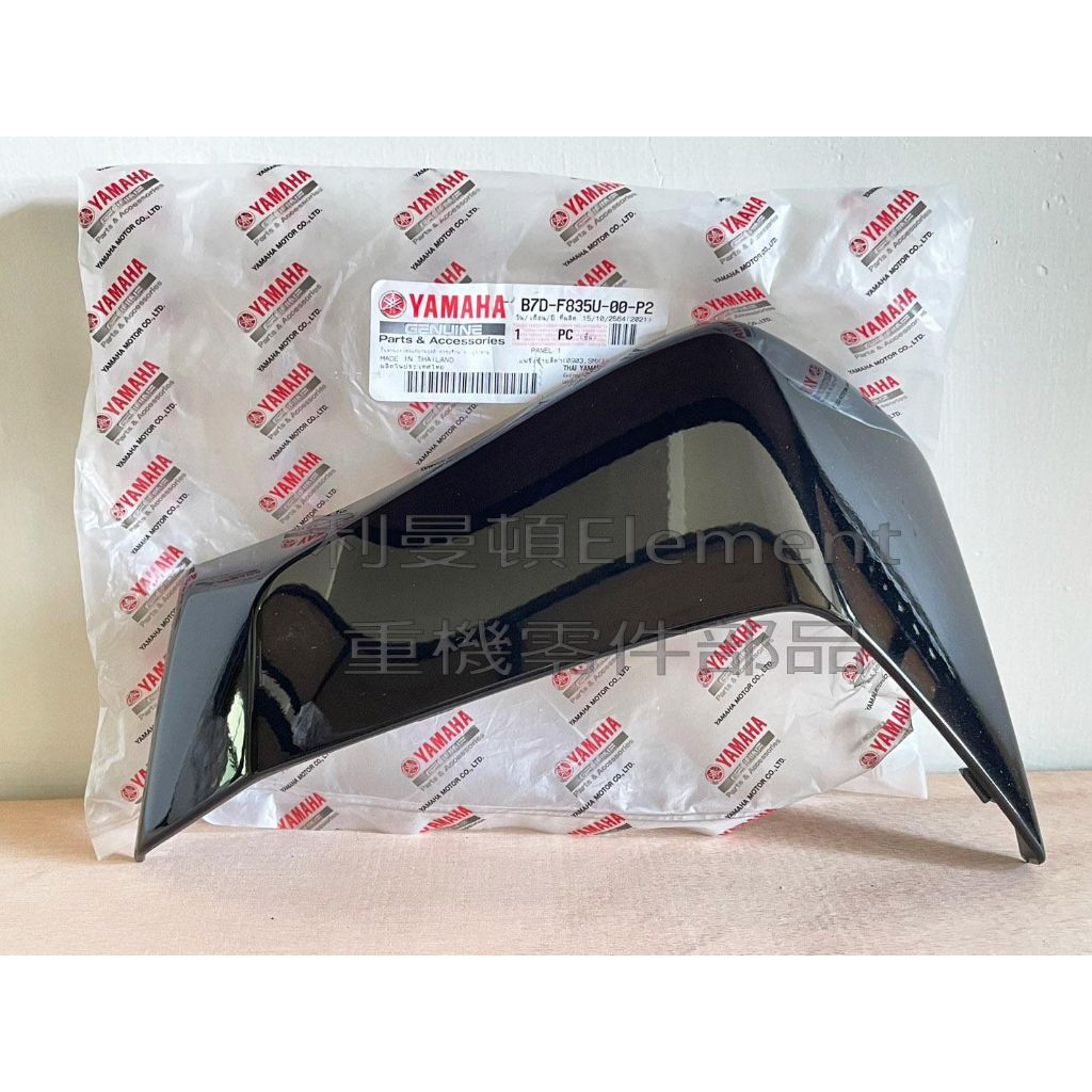 tw-11134207-7qul2-lewmqaisxcuf51