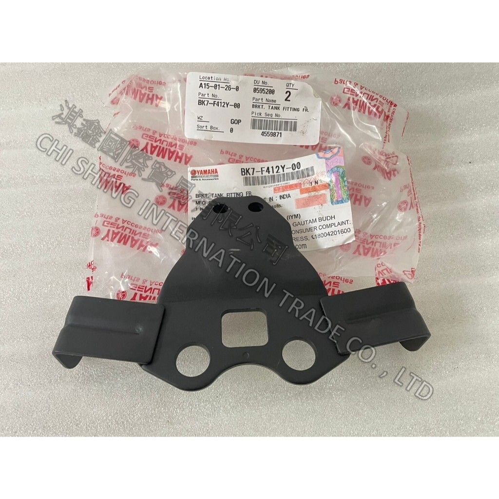 tw-11134207-7r98r-luk8gjfj0d86f3