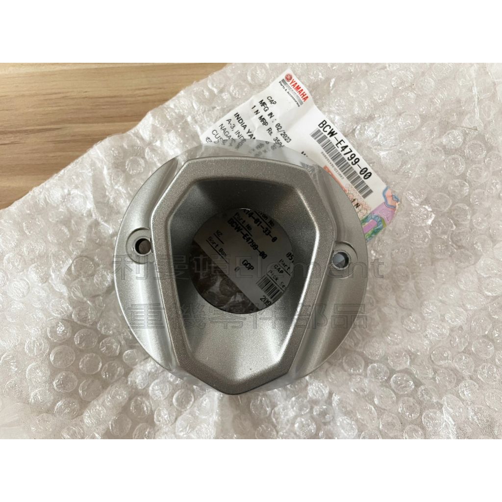 tw-11134207-7qul6-liwkyus2pwac84