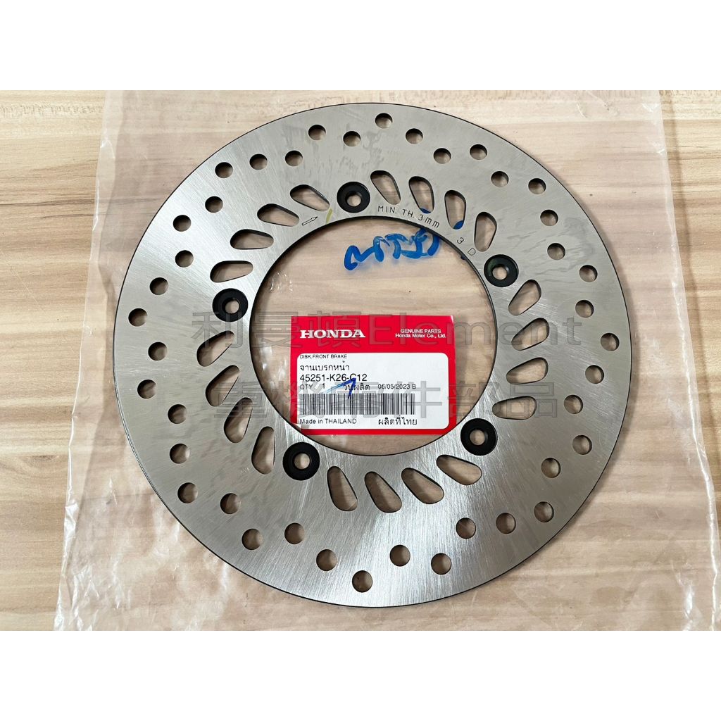 tw-11134207-7qul1-ljwaripzqtvq7e