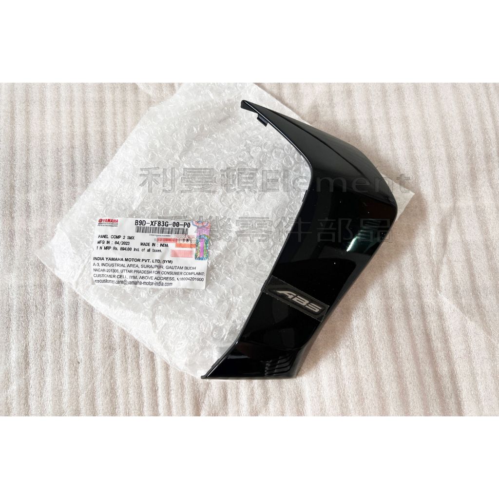 tw-11134207-7r98y-lleyeufwci8h03