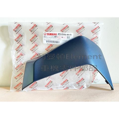 tw-11134207-7quky-lewmqait1kjrea