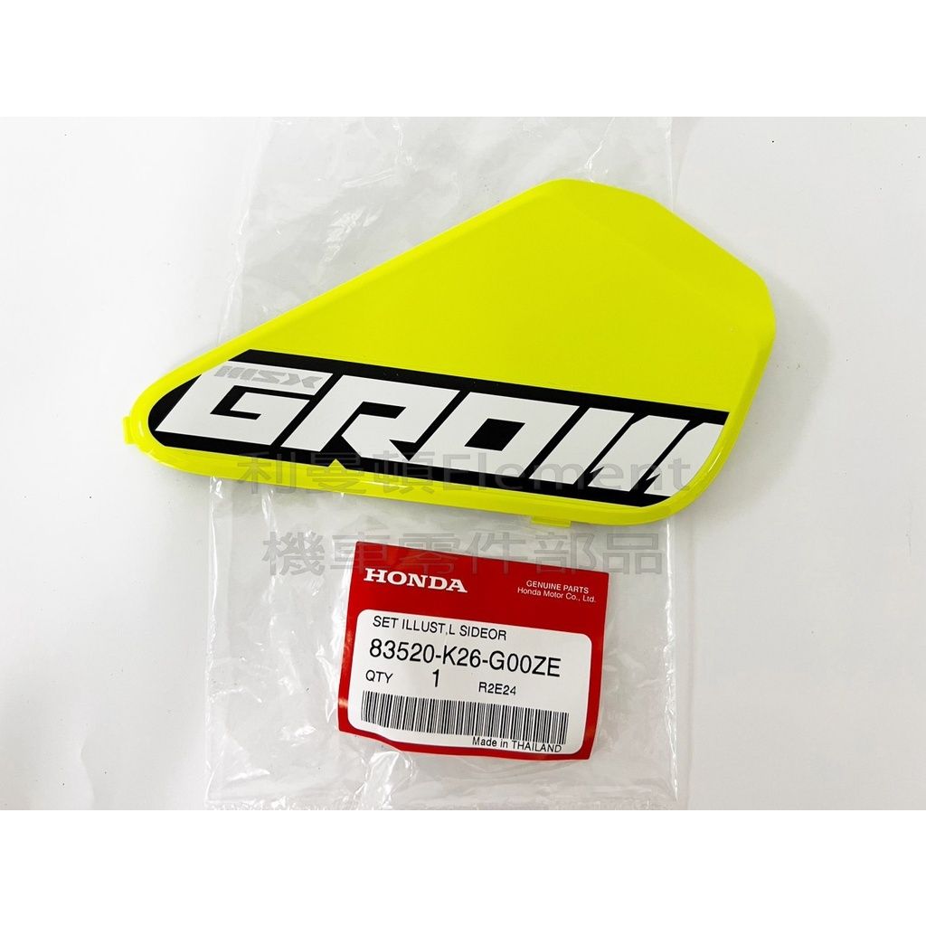 sg-11134201-22120-9ujgm8k85jkva1