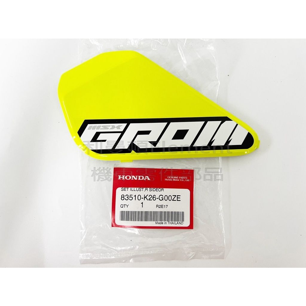 sg-11134201-22120-ovqas7k85jkvd5