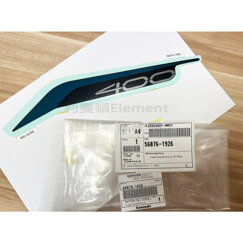 tw-11134207-23030-wjgut5eztcove2