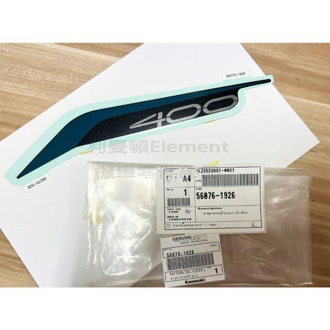 tw-11134207-23030-wjgut5eztcove2