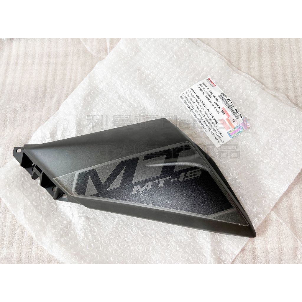 tw-11134207-7r98q-ll4kw3m4y0k16e