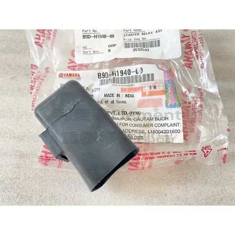 tw-11134207-7r990-logmel7nwnt63f