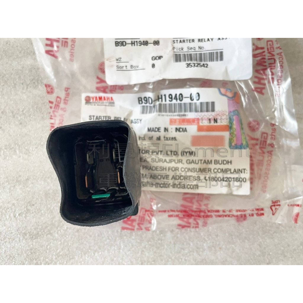 tw-11134207-7r991-logmel7nv98q1a