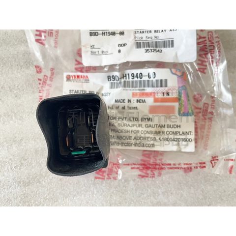 tw-11134207-7r991-logmel7nv98q1a