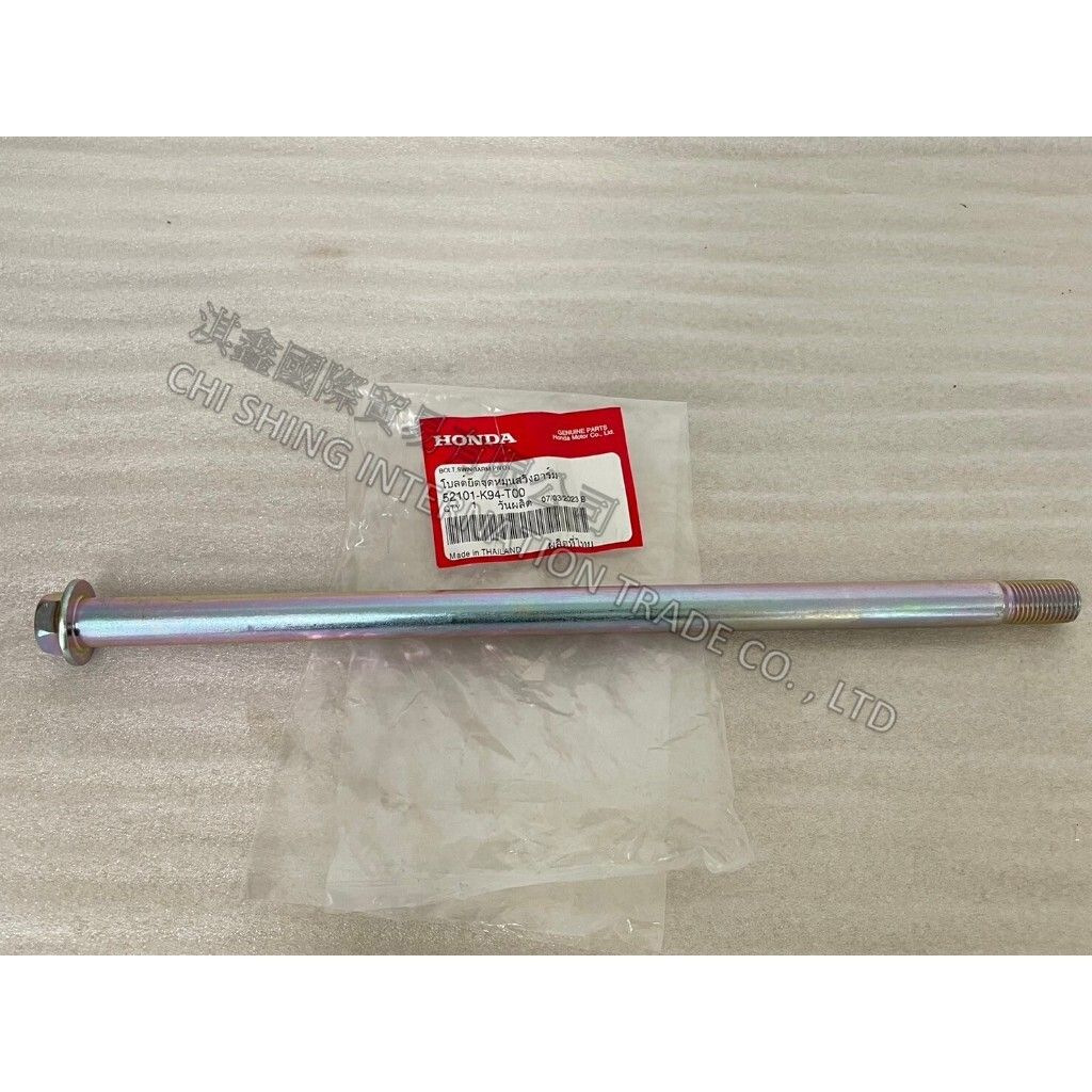 tw-11134207-7r98o-ls6cz96y22h431