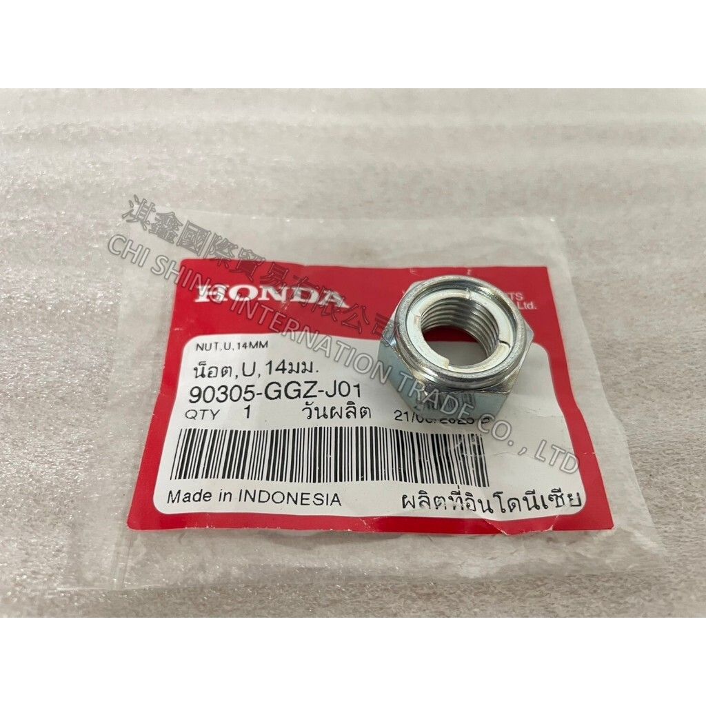 tw-11134207-7r992-ls6cz96y3h1kc6