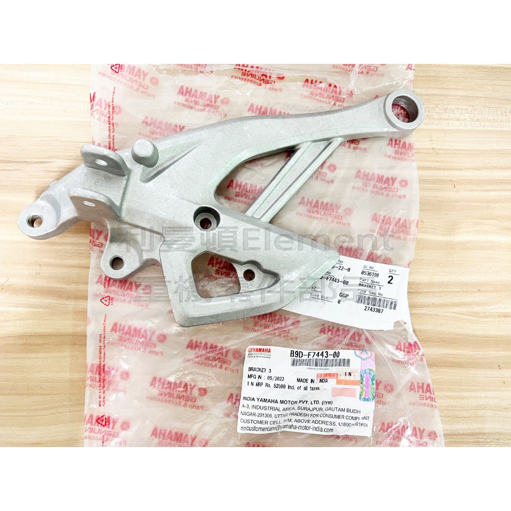 tw-11134207-7r98r-ll3nse8q3qkxac