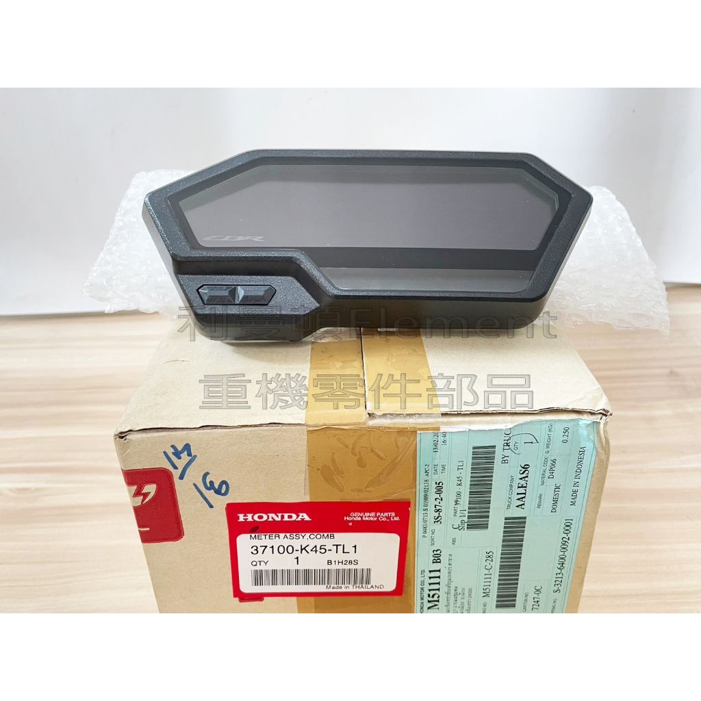 tw-11134207-7qul6-lhy8q8vq14ge56