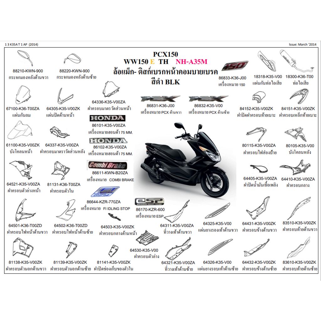 tw-11134207-23030-an9j4rnydyovf7