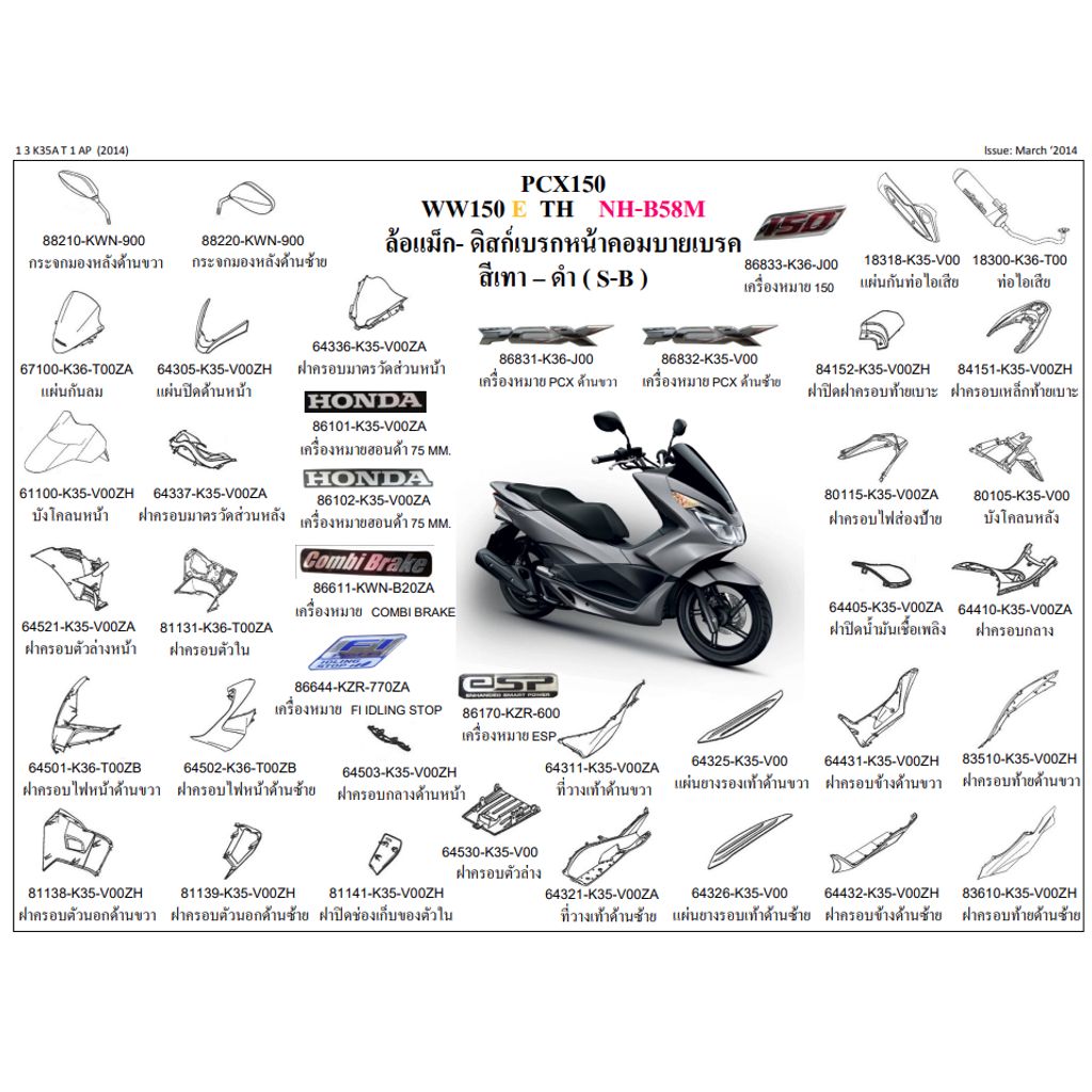 tw-11134207-7qukw-leo3ohfbiuch4a