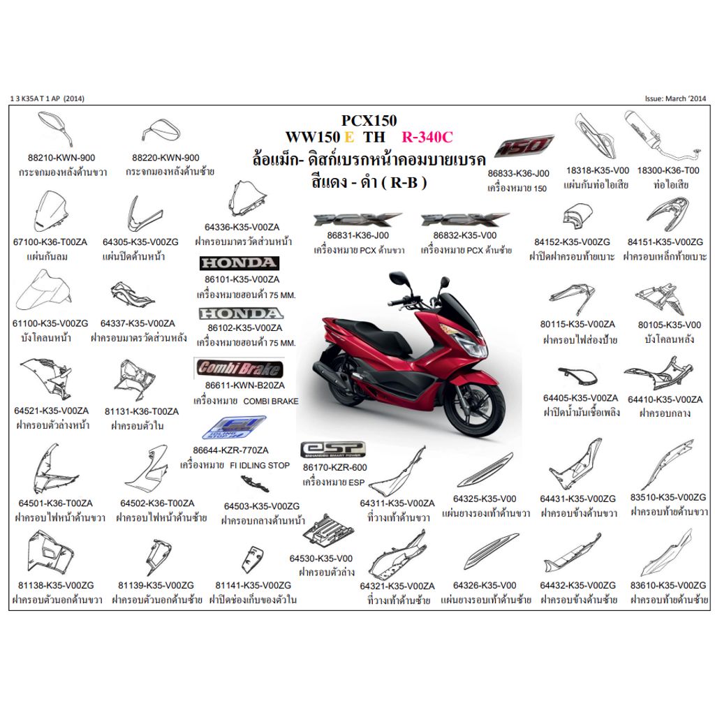 tw-11134207-23030-6bv15ltydyovf2