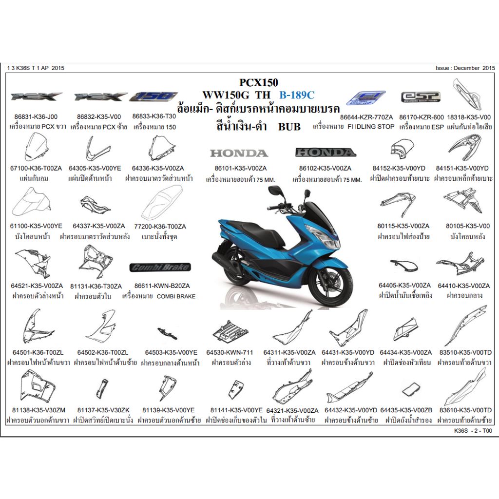 tw-11134207-23030-lcewzqvydyovd3