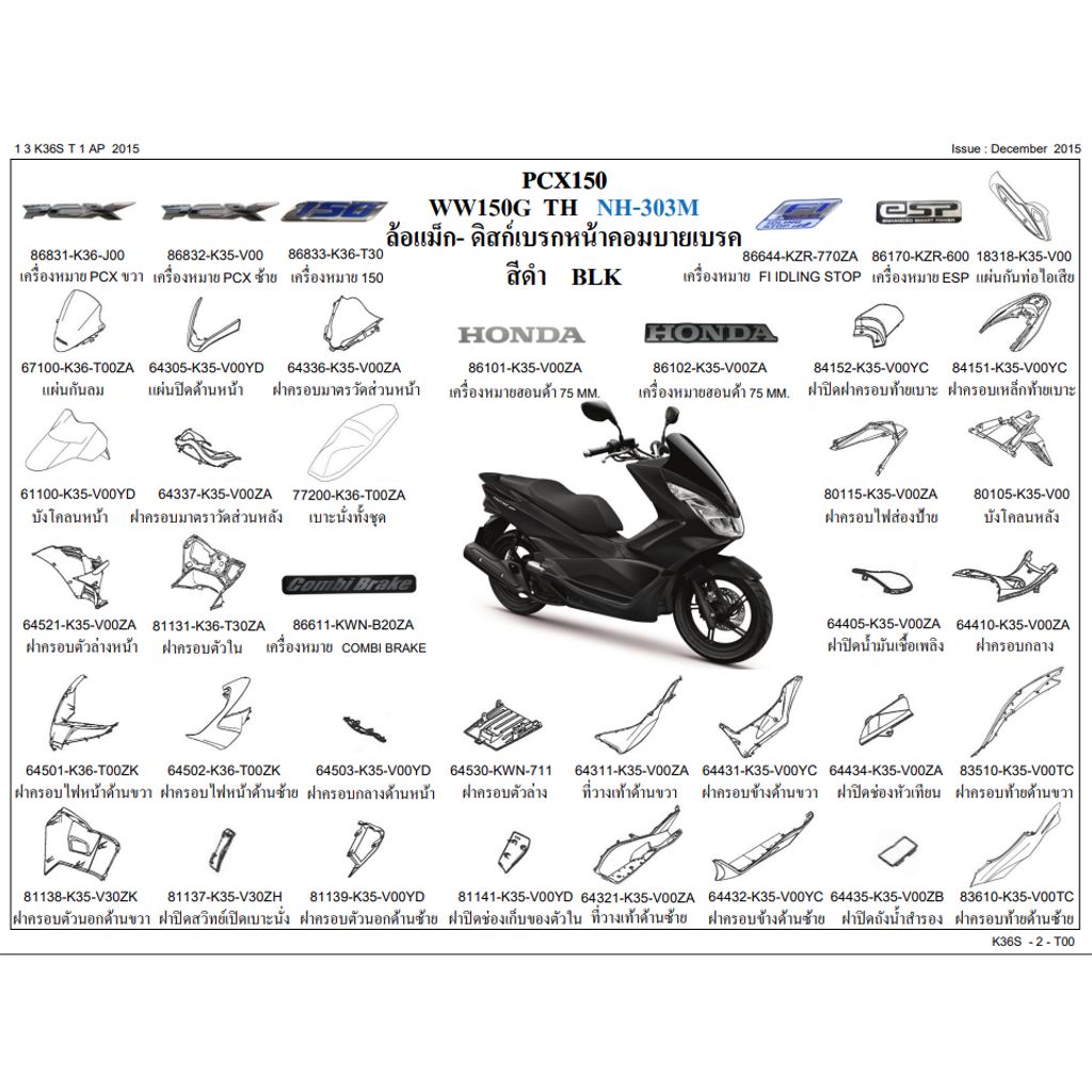 tw-11134207-23030-3g7ze4yydyovbd