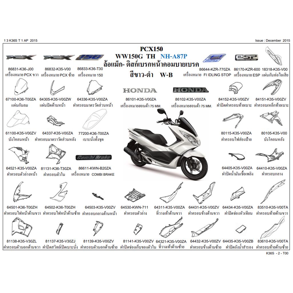 tw-11134207-7qukw-leo3oqrlw4z588