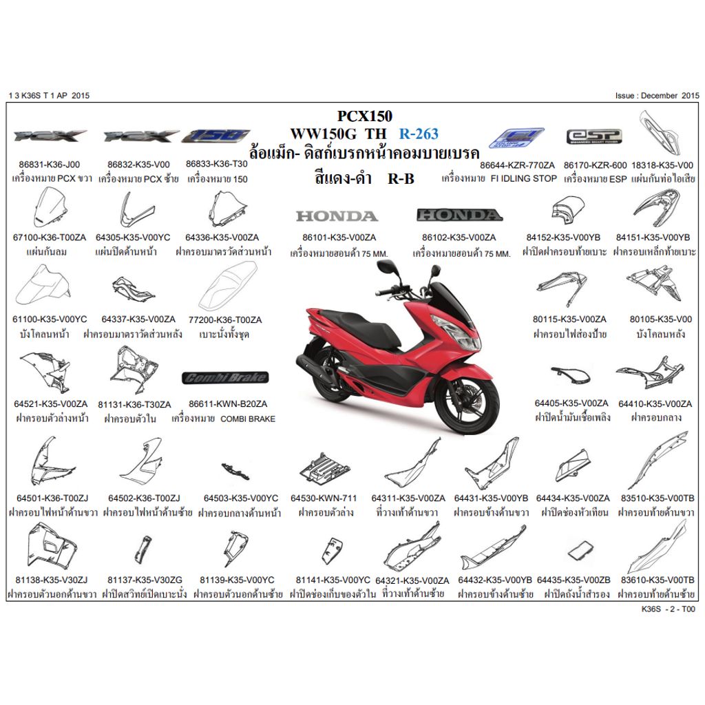 tw-11134207-23030-e7xz583ydyov76