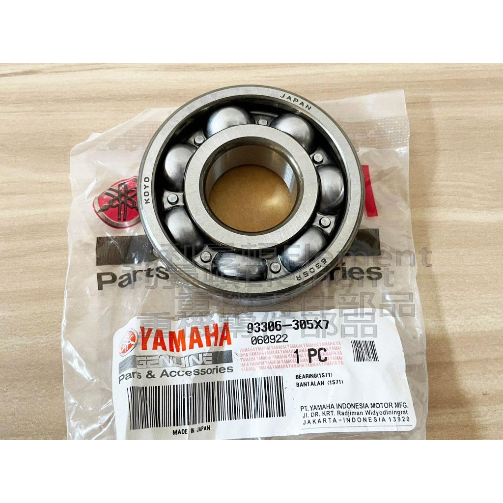 tw-11134207-7qul6-lfp8hg91ek8a31