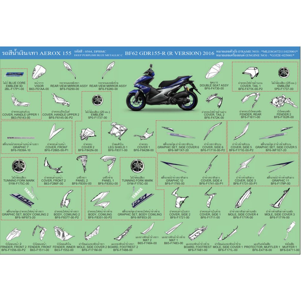 tw-11134207-7quky-leo4y0a991rl80