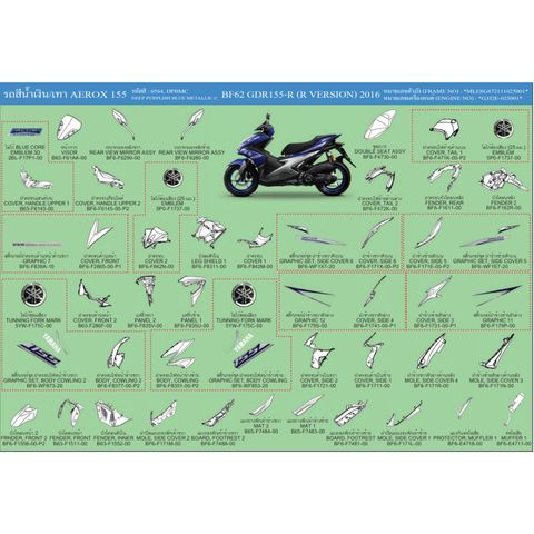 tw-11134207-7quky-leo4y0a991rl80