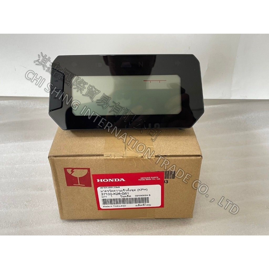 tw-11134207-7r98x-lw2nhxwjv95y32