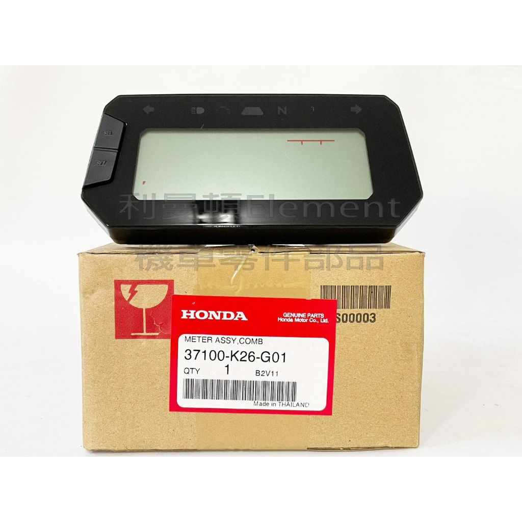 tw-11134207-23030-a4wdrioddzov22