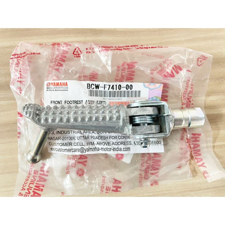 tw-11134207-7qul1-liwkyus2raus14