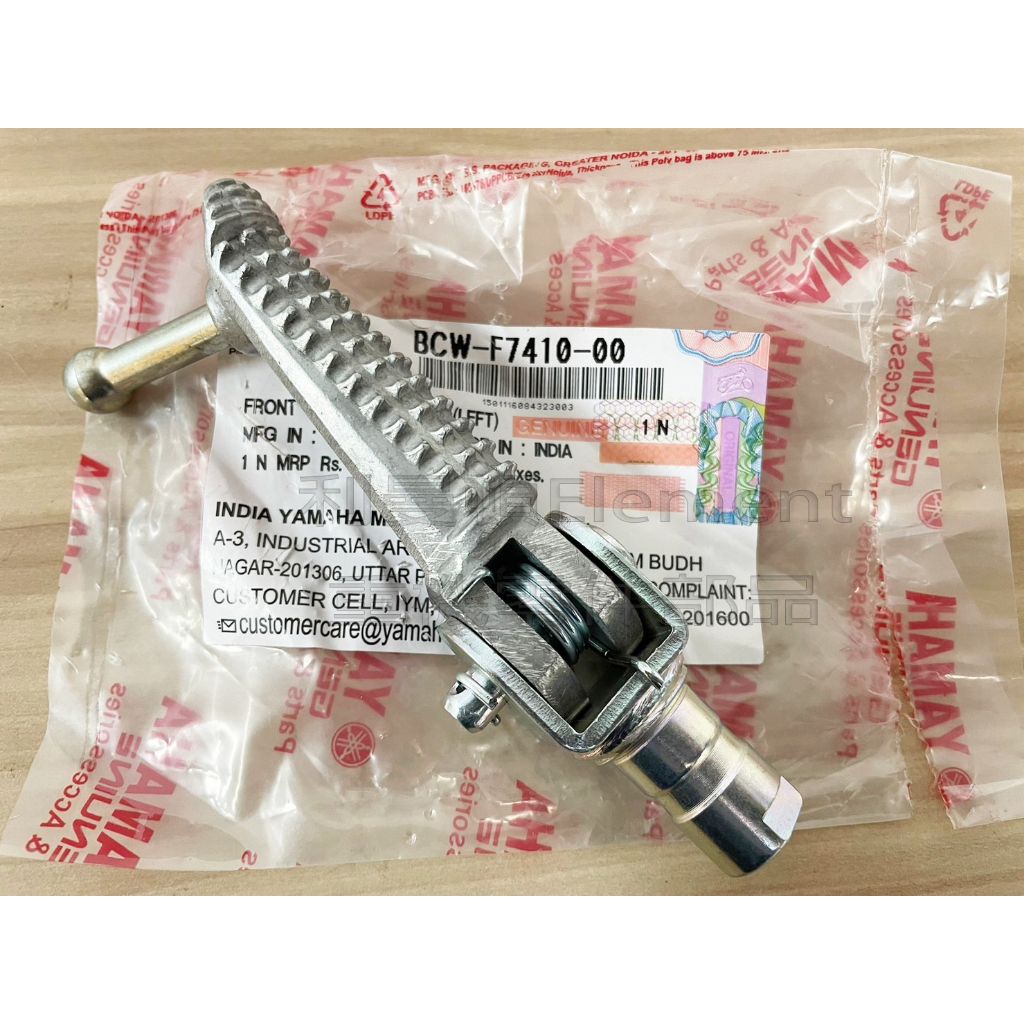 tw-11134207-7qul9-liwkyus2n35g44