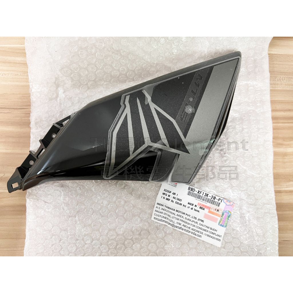 tw-11134207-7r98z-ll4k832ef2zl0a