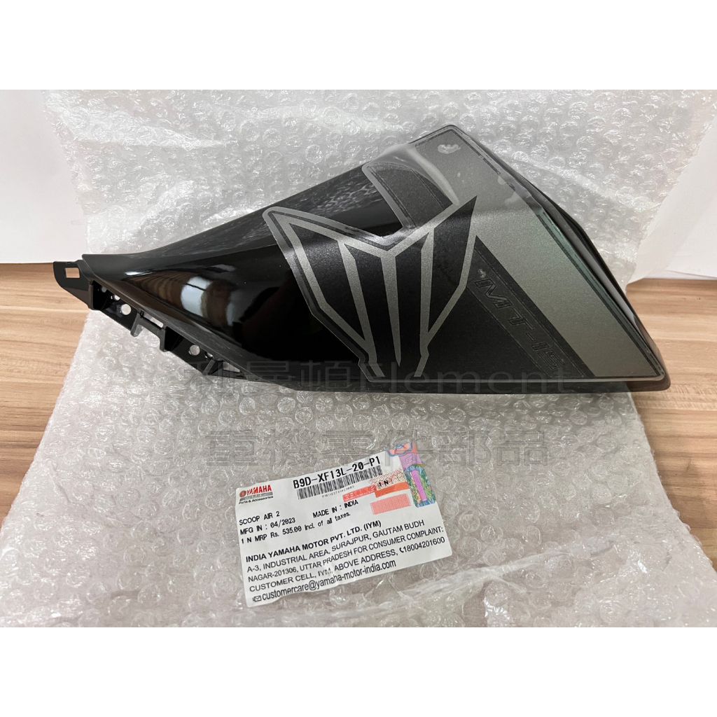 tw-11134207-7r991-ll4k832ec9upfe