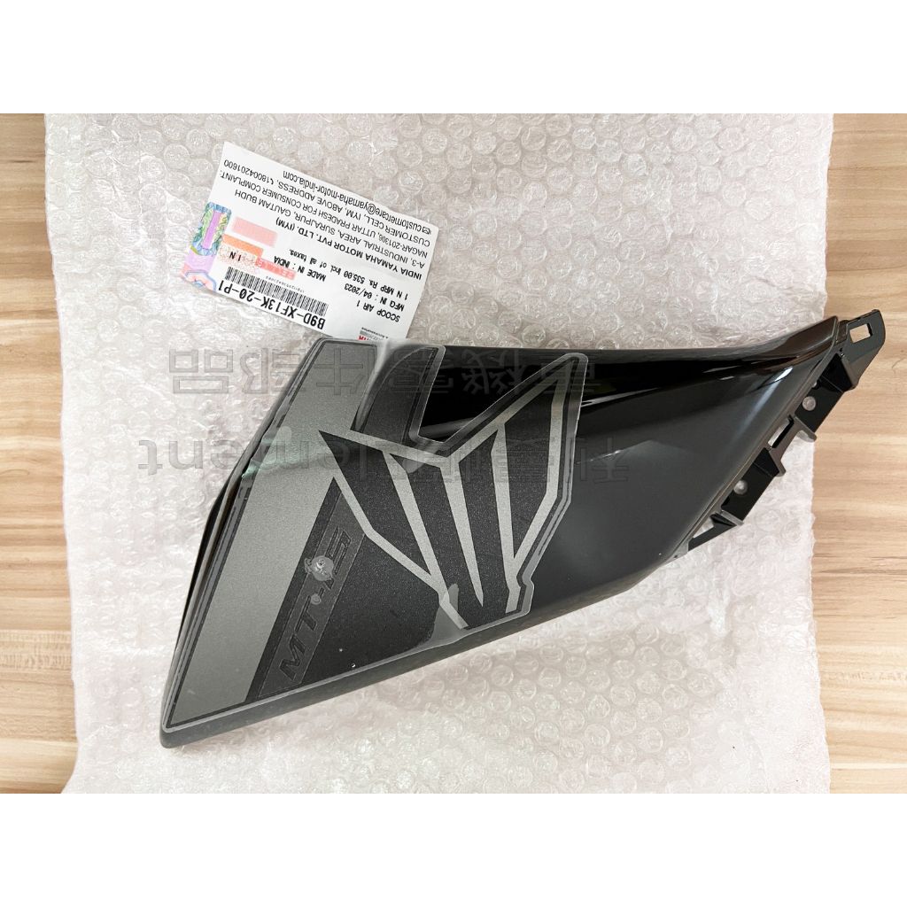 tw-11134207-7r98z-lowd6cjs2rubd2