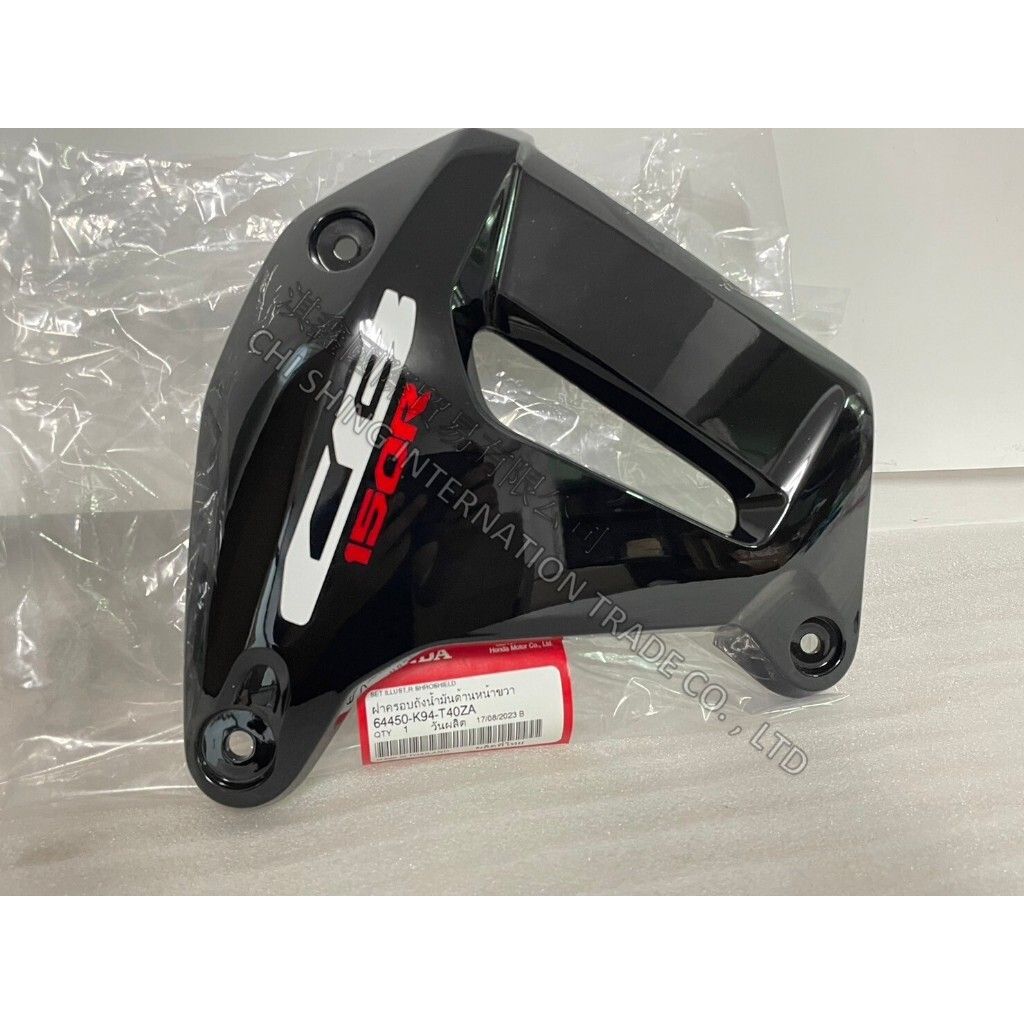 tw-11134207-7r992-lrfh7ayfn1zm24