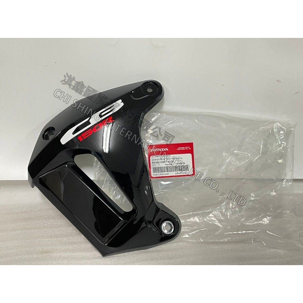 tw-11134207-7r98z-lrfn5ftuk748ba