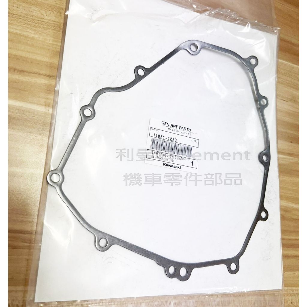 tw-11134207-7qul8-lfoyvjl0gbmyc4