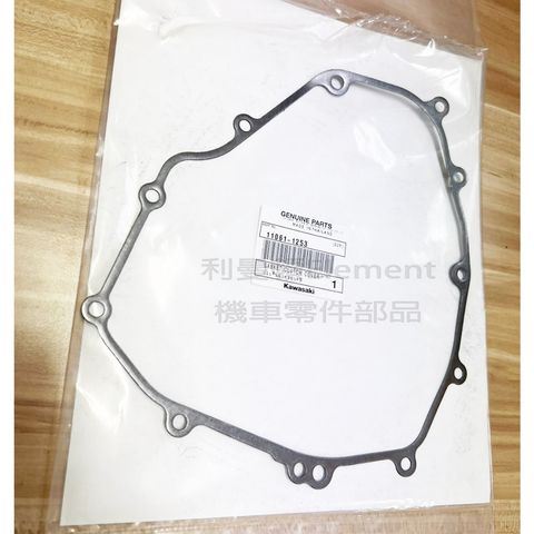 tw-11134207-7qul8-lfoyvjl0gbmyc4