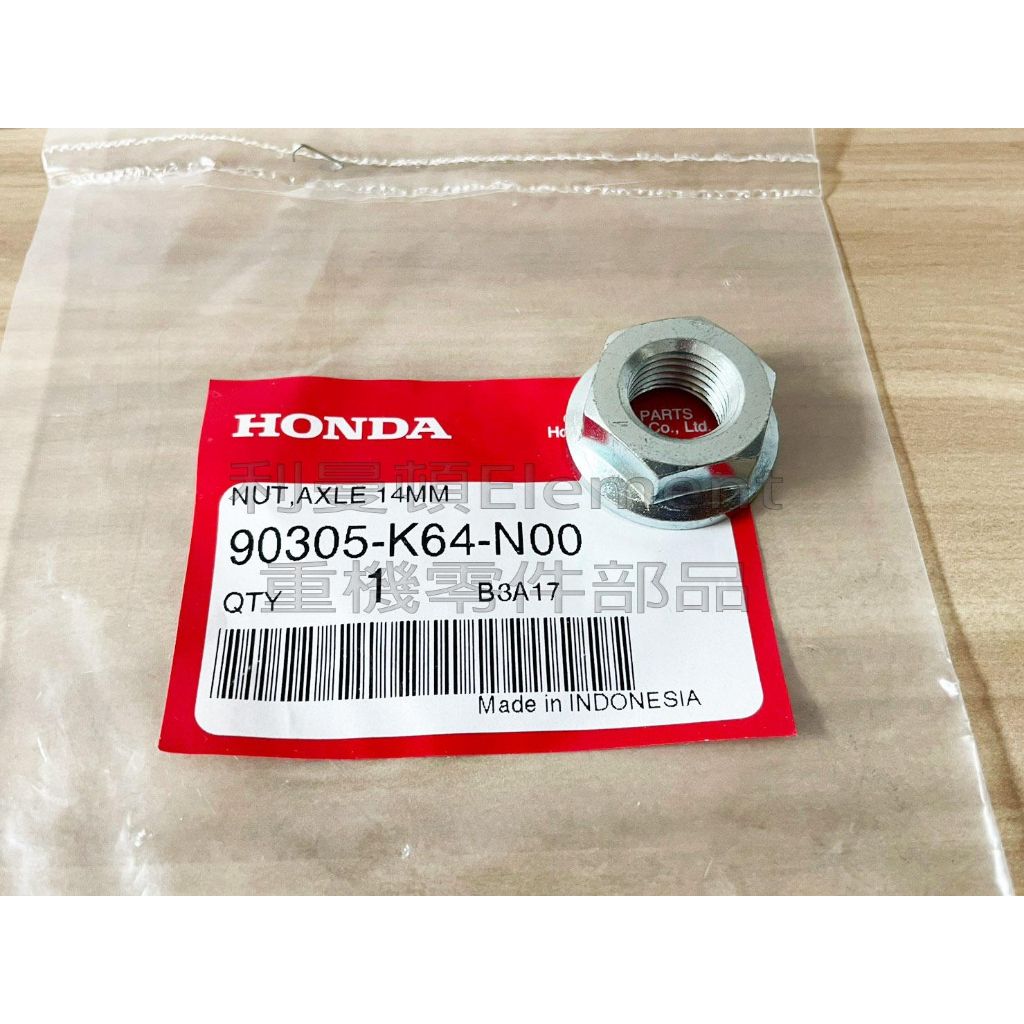 tw-11134207-7qukz-littdizxbvlg4a