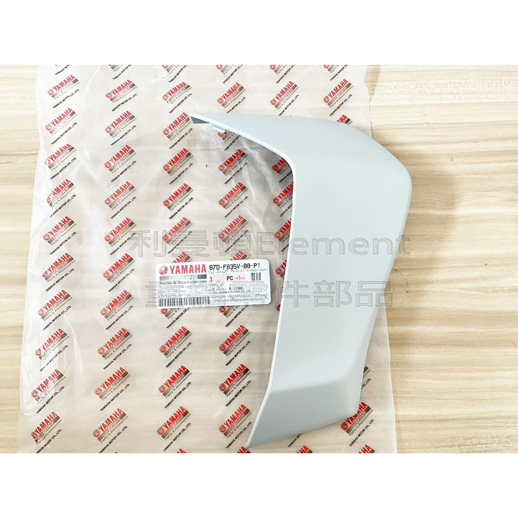 tw-11134207-7qul9-lir2u8c0r4ua94