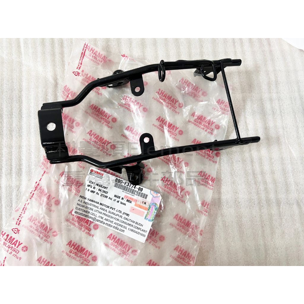 tw-11134207-7r98t-llkobrz79gv17f