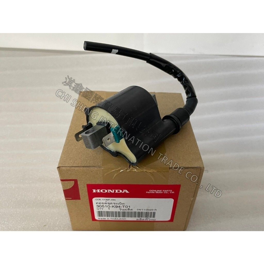 tw-11134207-7r98x-ltxm0evfm8s9b2