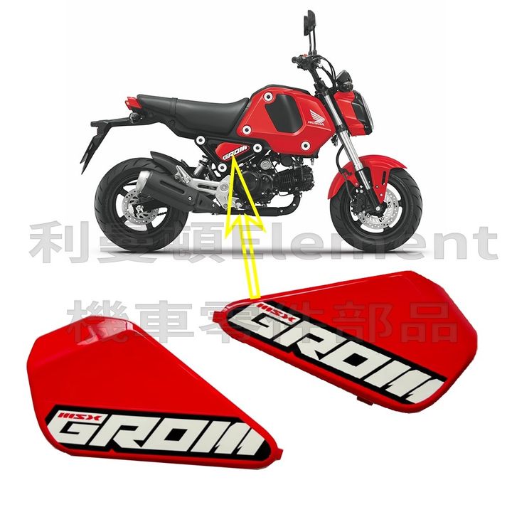 sg-11134201-22120-fc4m7w2y7dlv58